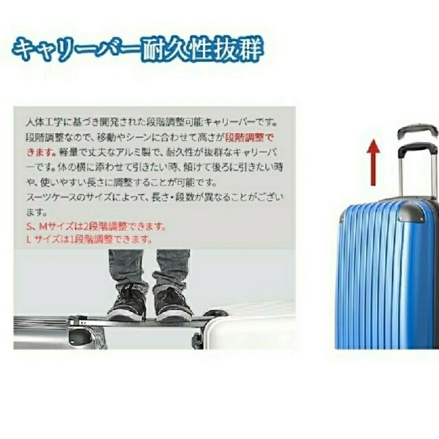 スーツケース　中型　超軽量　おしゃれ　かわいい　ミントグリーン　M ハード レディースのバッグ(スーツケース/キャリーバッグ)の商品写真
