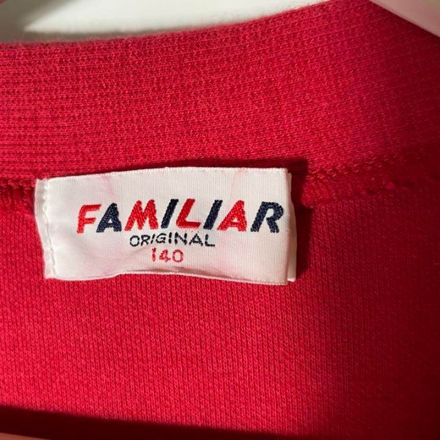 familiar(ファミリア)のファミリア❗️スウェットカーディガン　刺繍ロゴ　140 可愛い！ キッズ/ベビー/マタニティのキッズ服女の子用(90cm~)(Tシャツ/カットソー)の商品写真