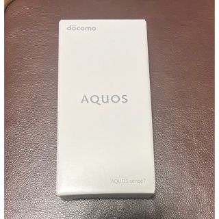 シャープ(SHARP)のAQUOS sense7 SH-53C docomo ブルー(スマートフォン本体)