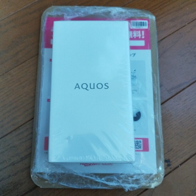 スマートフォン/携帯電話AQUOS sense6sﾌﾞﾗｯｸ Simﾌﾘｰ新品未開封SH-RM19S本体