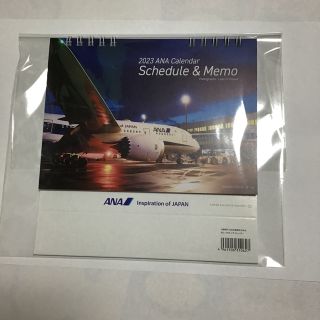 エーエヌエー(ゼンニッポンクウユ)(ANA(全日本空輸))のANA卓上カレンダー(カレンダー/スケジュール)