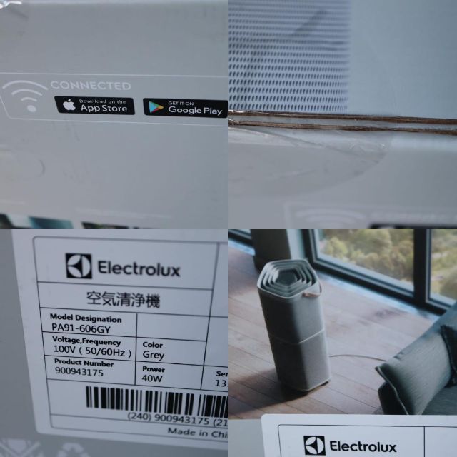 エレクトロラックス 空気清浄機 Pure A9 PA91-606GY モテ www