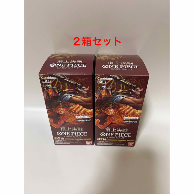 遊戯王 vol.5 未開封 初期 パック 遊戯王 vol.5 未開封 初期 パック