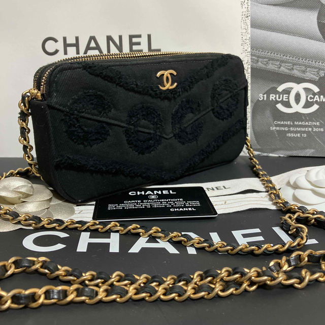 CHANEL(シャネル)の専用♡超美品♡チェーンウォレットショルダー バッグ デニム 正規品 レディースのバッグ(ショルダーバッグ)の商品写真