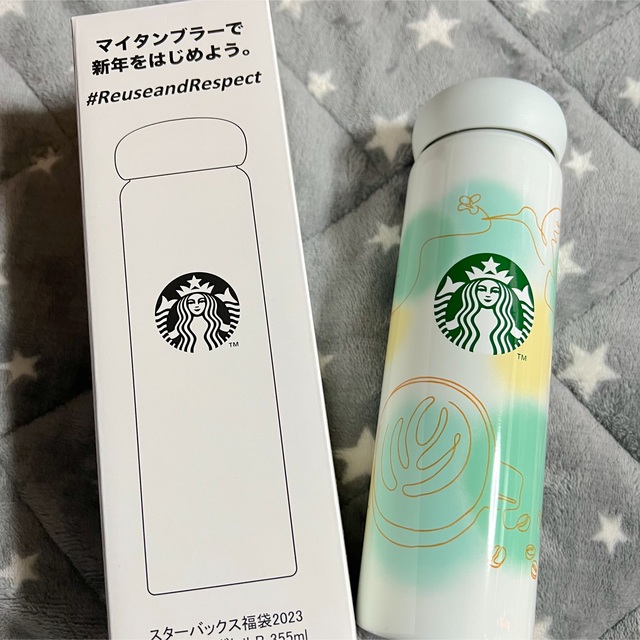 Starbucks Coffee(スターバックスコーヒー)のスターバックス　Starbucks タンブラー インテリア/住まい/日用品のキッチン/食器(タンブラー)の商品写真