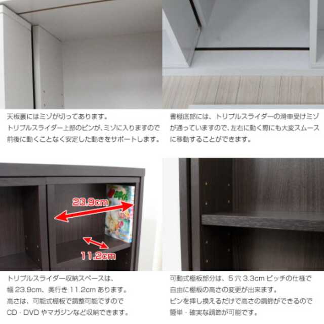 値段が激安 深型スライドシェルフ ナチュラル ダークブラウン asakusa