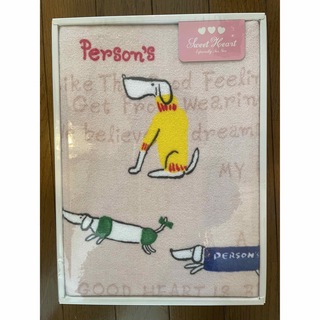 パーソンズ(PERSON'S)のPERSON'S パーソンズ　バスタオル　犬の絵柄(タオル/バス用品)