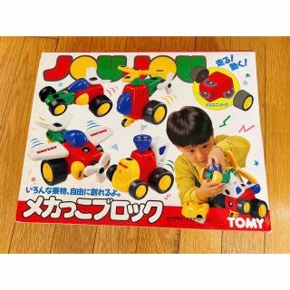 タカラトミー(Takara Tomy)のメカっこブロック おもちゃ(知育玩具)