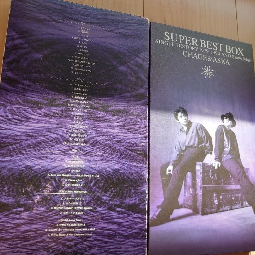 CHAGE&ASKA/ベストアルバム 4枚組CD スーパーベストボックスの CHAGE&ASKA/ベストアルバム 4枚組CD スーパーベストボックスの