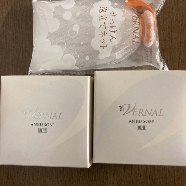 VERNAL(ヴァーナル)のヴァーナル　アンクソープ   洗顔石鹸　2個 コスメ/美容のスキンケア/基礎化粧品(洗顔料)の商品写真