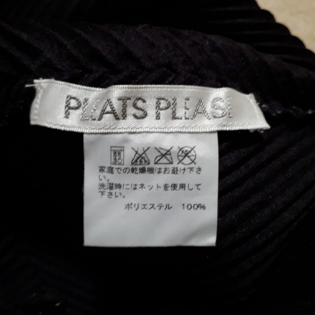 PLEATS PLEASE ISSEY MIYAKE(プリーツプリーズイッセイミヤケ)のプリーツプリーズ★イッセイミヤケ★タタミ レディースのトップス(カットソー(半袖/袖なし))の商品写真