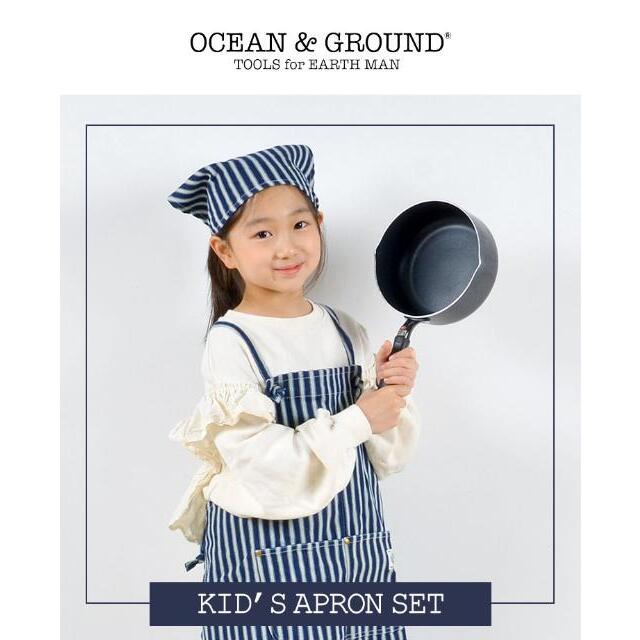 OCEANGROUND 子供 エプロン 三角巾 セット キッズ エプロン OCEAN＆GROUND オーシャンアンドグラウン デニムの通販 by  hauhau｜オーシャンアンドグラウンドならラクマ