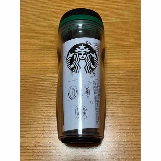 スターバックス(Starbucks)のスターバックス ロゴタンブラー 355ml(タンブラー)