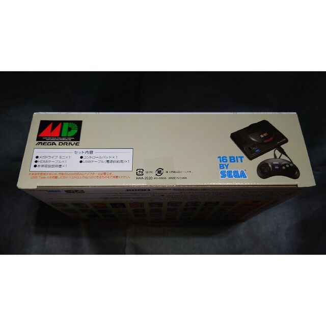 SEGA - 【新品】MD メガドライブ ミニ / メガドライブミニ 本体の通販