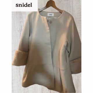 スナイデル(SNIDEL)の【良品】スナイデルベージュミドルコート　ノーカラー　サイズF(その他)