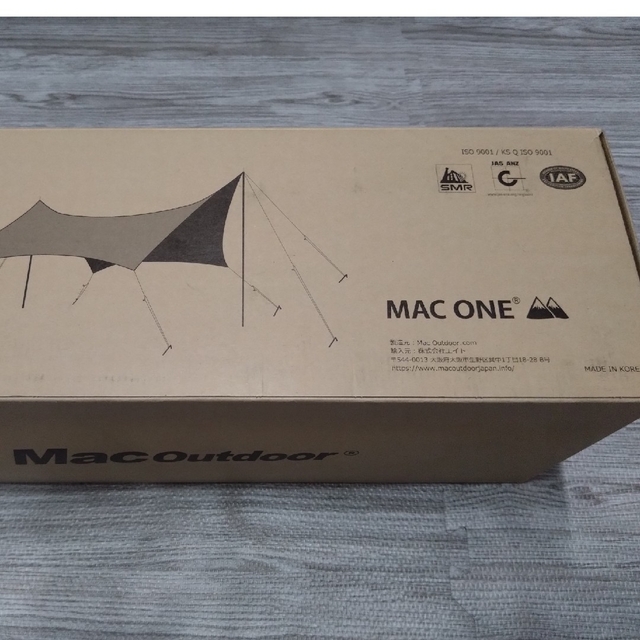 マックワン タープ アームドグリーン L Mac One 新品 | www