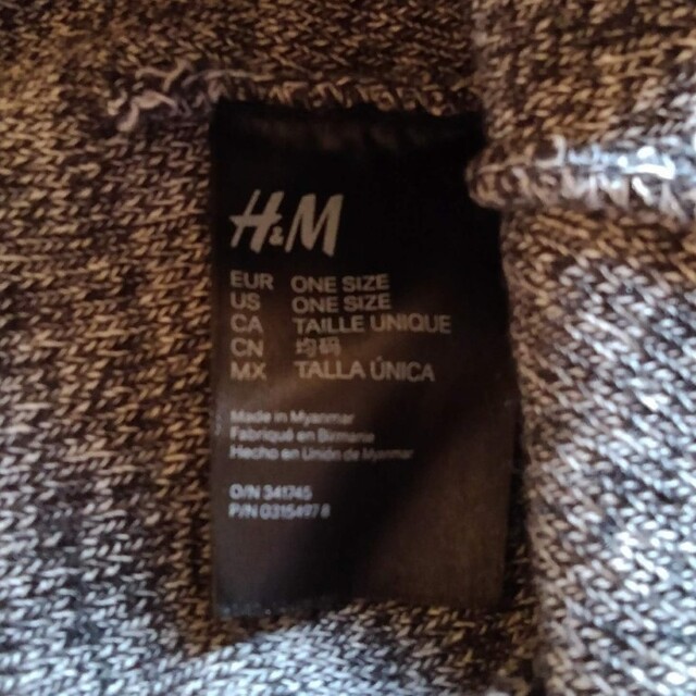 H&M(エイチアンドエム)のH &M　メンズ　ニット帽　エイチアンドエム　ニットキャップ　帽子　フリーサイズ メンズの帽子(ニット帽/ビーニー)の商品写真