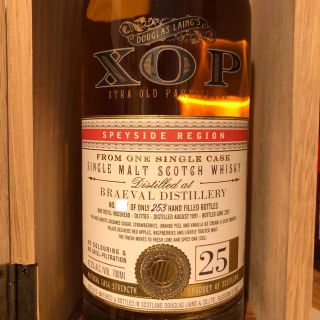 XOP BRAVAL 1991 25年 42.3% 700ml