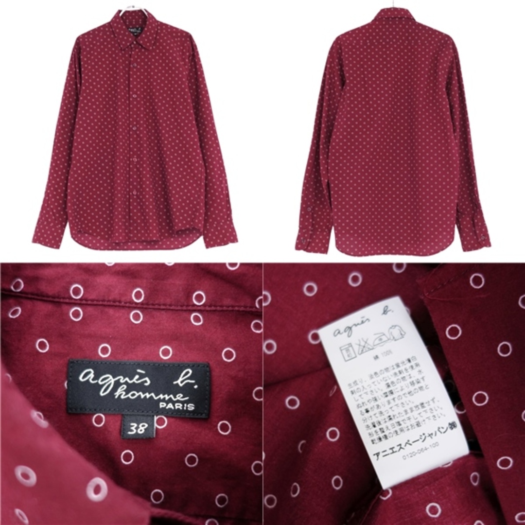 agnes b.(アニエスベー)の美品 アニエスベー オム agnes b. homme シャツ コットン 総柄 メンズ 長袖 ロングスリーブ トップス 38(M相当)ボルドー メンズのトップス(シャツ)の商品写真