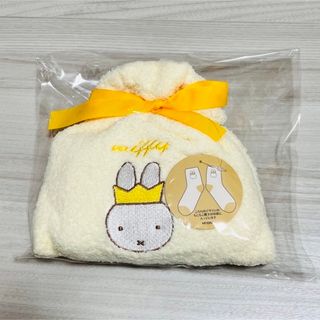 ミッフィー(miffy)の【新品】ミッフィー　もこもこ靴下in巾着　サイズ約23〜25㎝　ルームソックス(ソックス)