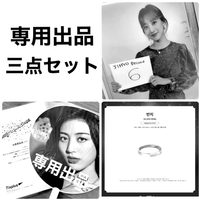 人気満点 ありがとう by サイン入り写真 専用出品 - htii.edu.kz