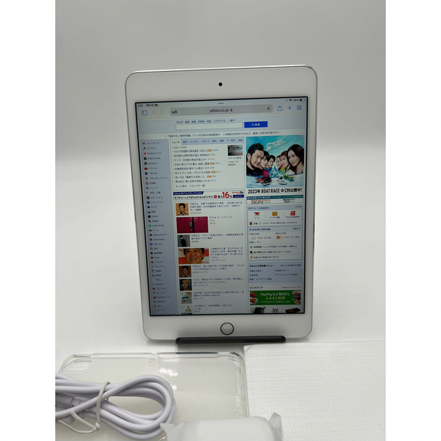 iPad mini 4 A1538 大容量128GB