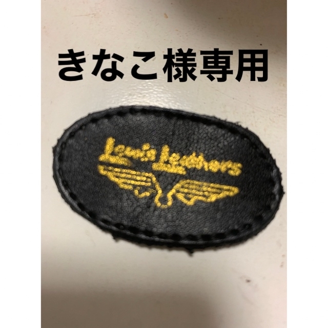 1ルイスレザーLewis Leathersレザーオーバルパッチ取り外しused