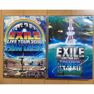 EXILE DVD セット(ミュージック)