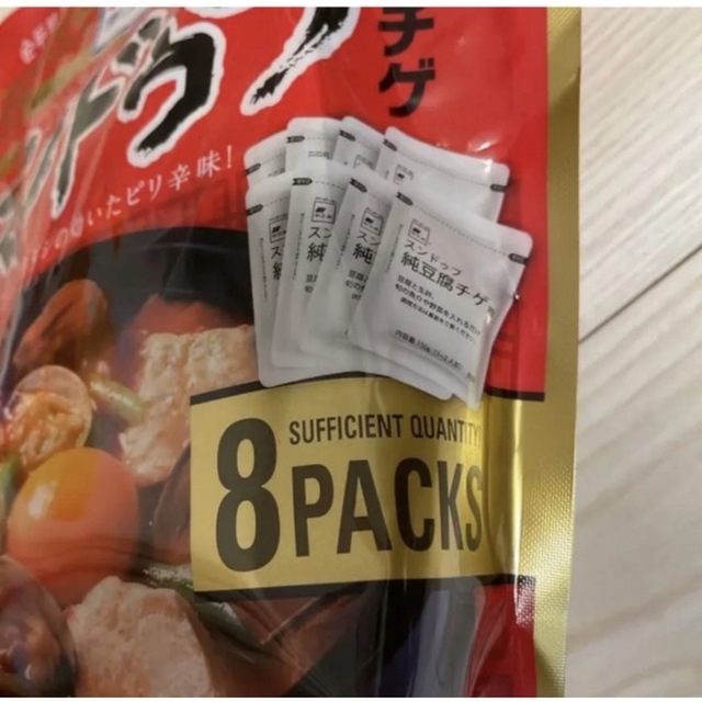 コストコ(コストコ)のコストコ　スンドゥブ　8パック入り 食品/飲料/酒の加工食品(レトルト食品)の商品写真