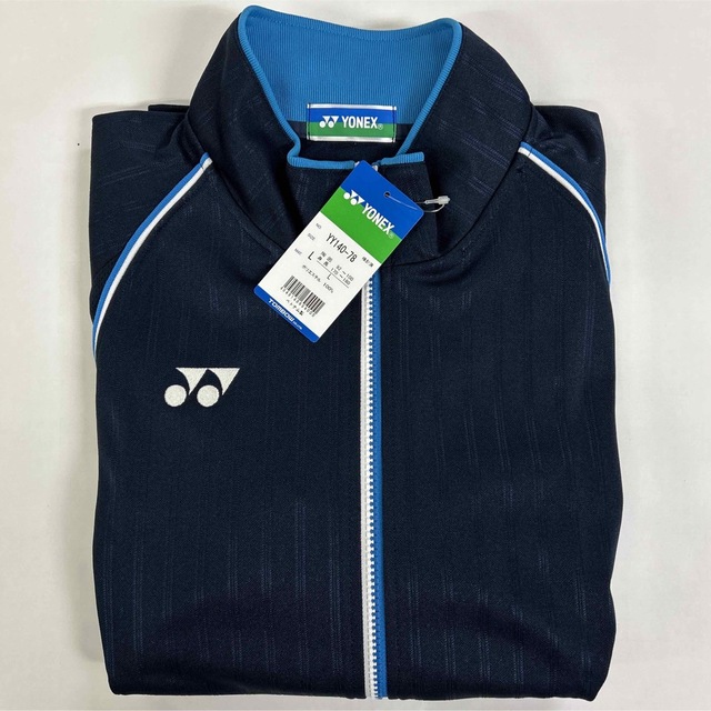 YONEX(ヨネックス)のウォームアップウェア　ジャージ(L)  YONEX (YY140-78) メンズのトップス(ジャージ)の商品写真