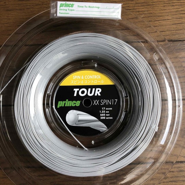 TOUR XX SPIN(ツアー XX スピン) ロール 驚きの価格 7130円 aleksandra