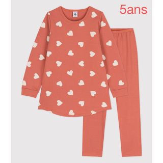 プチバトー(PETIT BATEAU)のプチバトー　新品　タグ付き　裏起毛　長袖　パジャマ　ハート　5ans/110cm(パジャマ)