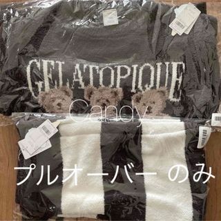 ジェラートピケ(gelato pique)のジェラートピケ⭐︎モチーフジャガード⭐︎プルオーバー(ルームウェア)