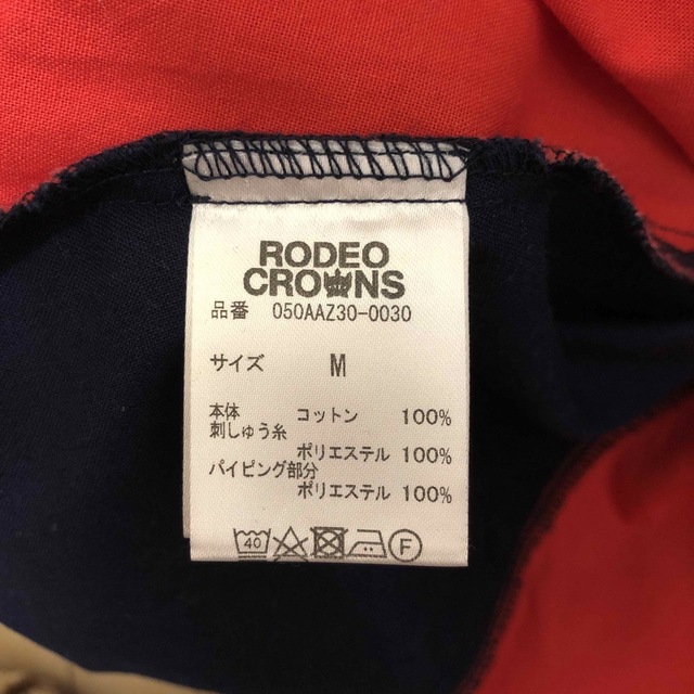 RODEO CROWNS(ロデオクラウンズ)の【月末限定値下げ中❗️】ロデオクラウンズ　刺繍ワンピース　RODEOCROWNS レディースのワンピース(ロングワンピース/マキシワンピース)の商品写真