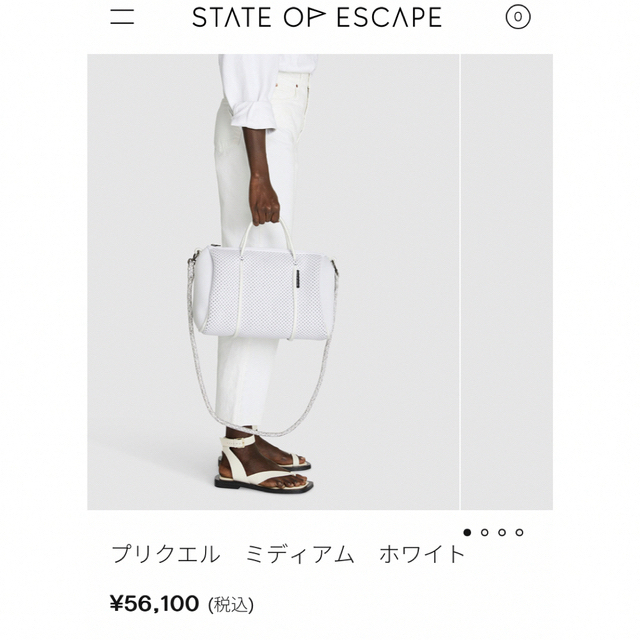 State of Escape(ステイトオブエスケープ)の【超美品】ステイトオブエスケープ　ボストン　ブルー レディースのバッグ(ショルダーバッグ)の商品写真