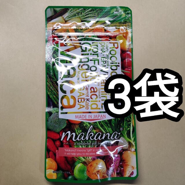 マカナ makana 葉酸 120粒 3袋