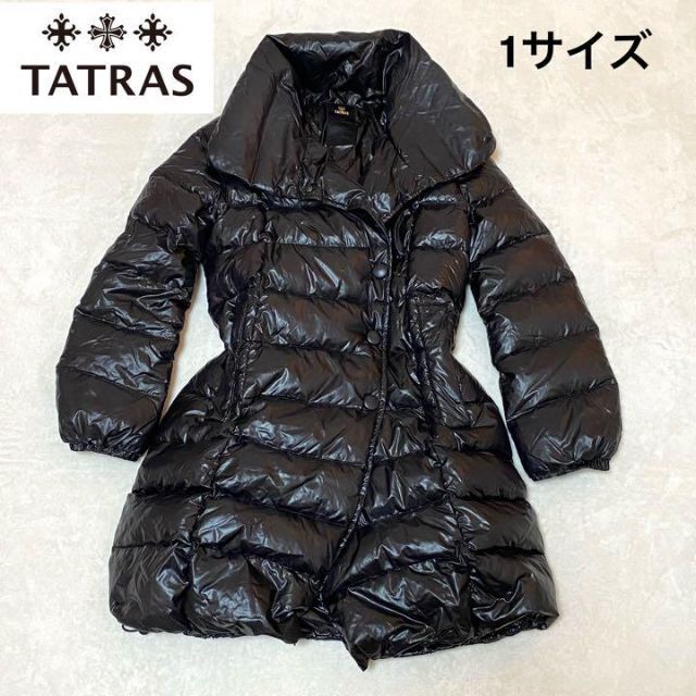 【美品】タトラス　ダウン　ロングコート　黒　S      サイズ1