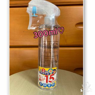 ミズハシホジュドウセイヤク(水橋保寿堂製薬)のエマルジョンリムーバー(300mL)(クレンジング/メイク落とし)