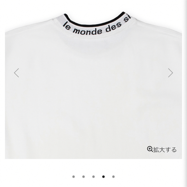 【美品】UVERworldグッズ モックネックTシャツ Mサイズ　ホワイト