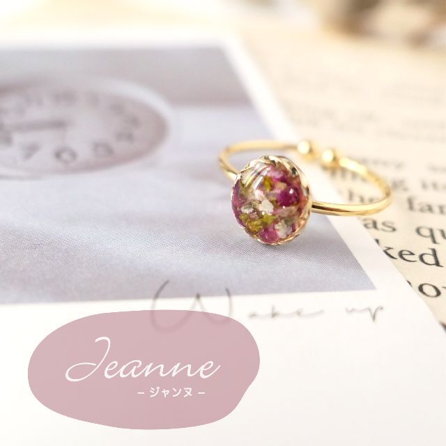 ❁ Botanical ring ࣪💐 ࣪⊹【指輪/リング】❁ NO.147 ハンドメイドのアクセサリー(リング)の商品写真