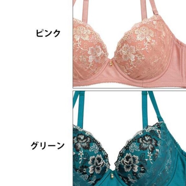 新品EFありフラワーチュールブラジャーストリングショーツセット レディースの下着/アンダーウェア(ブラ&ショーツセット)の商品写真