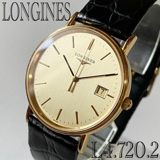 LONGINES - ロンジンL4.720.2グランドクラシック/デイト腕時計クォーツ
