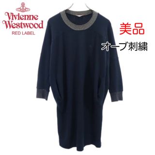 ヴィヴィアン(Vivienne Westwood) ワンピースの通販 1,000点以上 ...