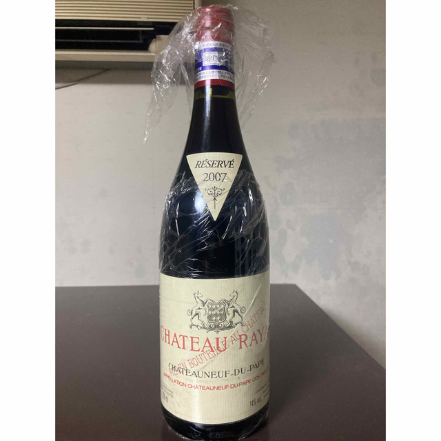 12月スーパーSALE 15%OFF】 送料込 シャトー・ラヤス 2007 シャトー
