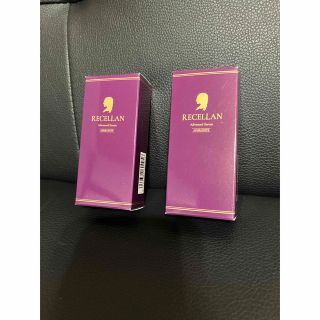 リセラン　美容液　20ml(美容液)