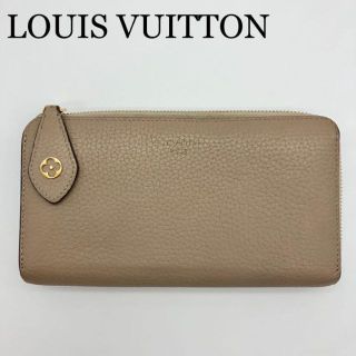 ルイヴィトン(LOUIS VUITTON)の【シンプルデザイン】ルイヴィトン　トリヨン ポルトフォイユ コメット 長財布(財布)