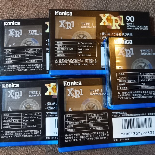 KONICA MINOLTA(コニカミノルタ)のカセットテープ KONICA XR1 90分×5本 未開封品 スマホ/家電/カメラのオーディオ機器(その他)の商品写真