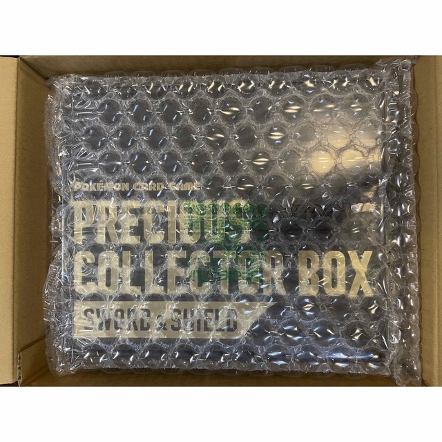 新品未開封 プレシャス コレクターボックス ソード&シールド 新品未開封 プレシャス コレクターボックス ソード&シールド