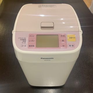 パナソニック(Panasonic)のPanasonic ホームベーカリー(ホームベーカリー)