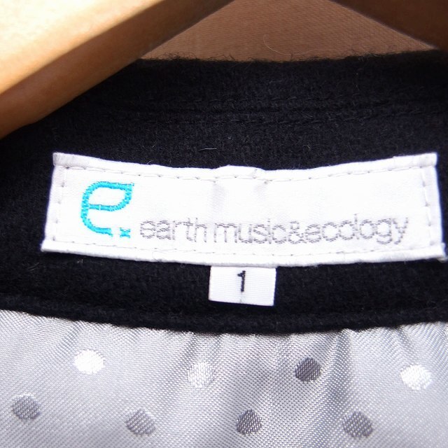 earth music & ecology(アースミュージックアンドエコロジー)のアースミュージック&エコロジー ステンカラー ジャケット アウター ダブル 無地 レディースのジャケット/アウター(その他)の商品写真